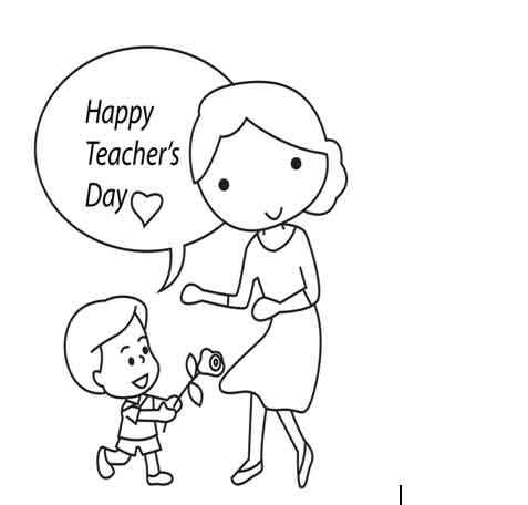 Easy to make teachers day drawing