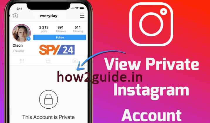 How to View a Private Instagram Profile?