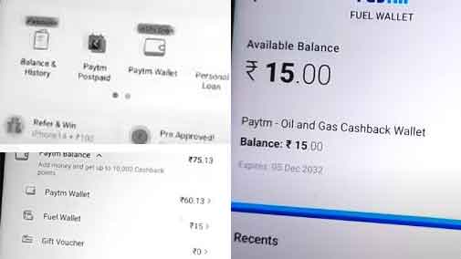 How to Use PayTM Fuel Wallet